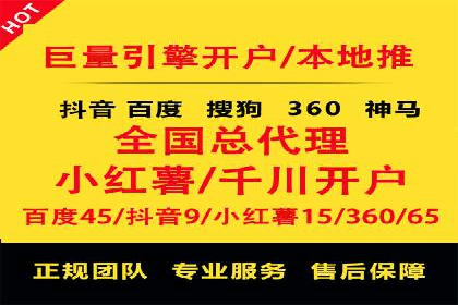 移动端信息流平台的用户体验优化案例